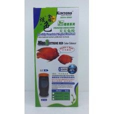 No.1 Extreme Red Color Enhancer 600g